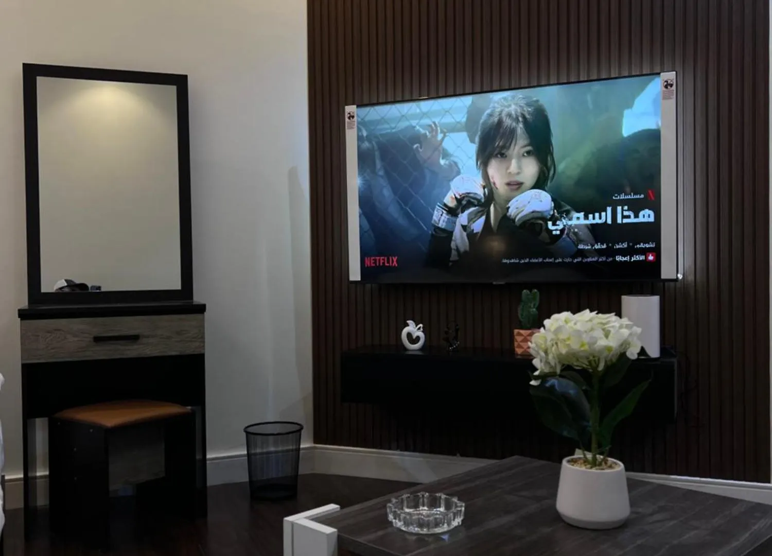 استوديو أنيق بجانب بوليفارد ستي Elegant Studio, Boulevard City, Smart Entry الرياض شقة